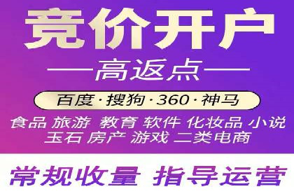 抖音信息流代理实战：揭秘爆款广告制作技巧