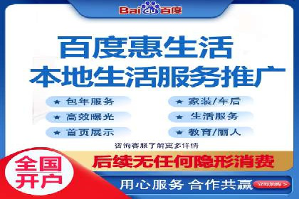 提升转化率——信息流竞价广告的优化方法