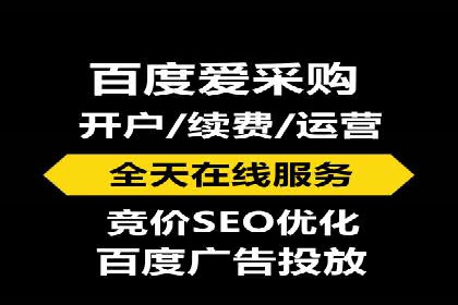 知乎信息流广告的投放效果评估及案例研究